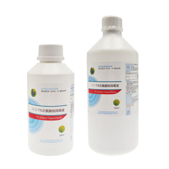 1% sodium hypochlorite