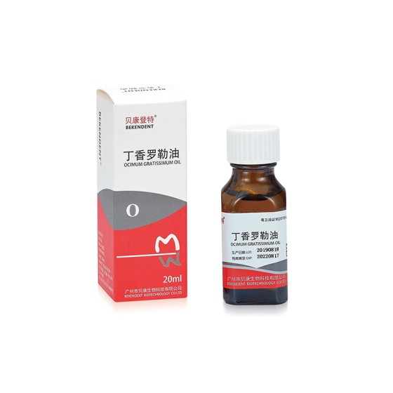 Ocimum Gratissimum Oil---Topical analgesia and antisepsis