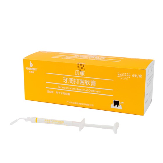 Periodontal Antibacterial Ointment