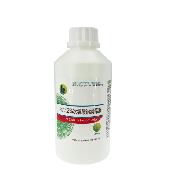 2% Sodium Hypochiorite