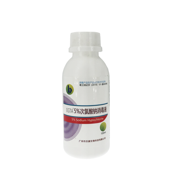 5% Sodium Hypochlorite